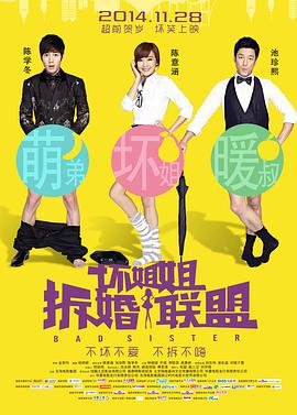 欧美午夜精彩